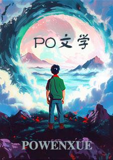 精灵宝冠(西幻,1V1) 精灵宝冠(西幻,1V1)