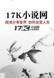 我是最大总裁 我是最大总裁