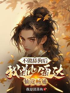 有仇就要挨个报,一个他也跑不掉 有仇就要挨个报,一个他也跑不掉