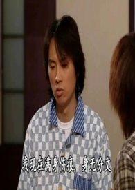 春潮带雨 春潮带雨