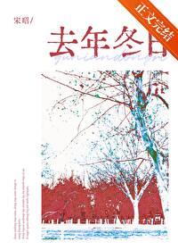 沪上旧事 沪上旧事