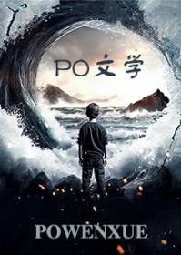 贴身护卫李南方 贴身护卫李南方