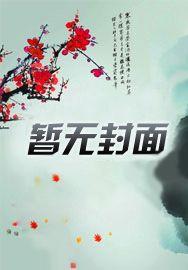 废土:新纪元 废土:新纪元